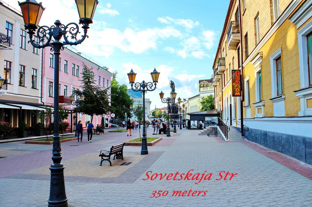 Apartment Garmonia Breszt Kültér fotó