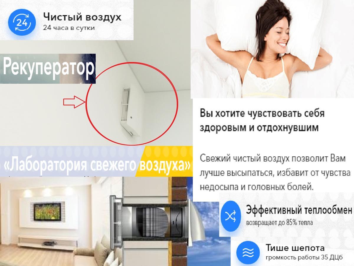 Apartment Garmonia Breszt Kültér fotó
